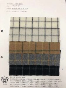 日本VORTEX全新工藝生產(chǎn)的再生羊毛粗紡格子面料