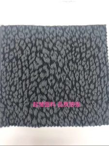 日本高級(jí)面料 