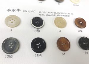 服裝輔料 | 上海褲洛布貿(mào)易有限公司