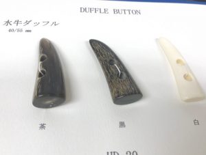 服裝輔料 | 上海褲洛布貿(mào)易有限公司