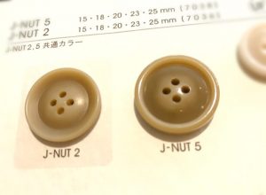 服裝輔料 | 上海褲洛布貿(mào)易有限公司